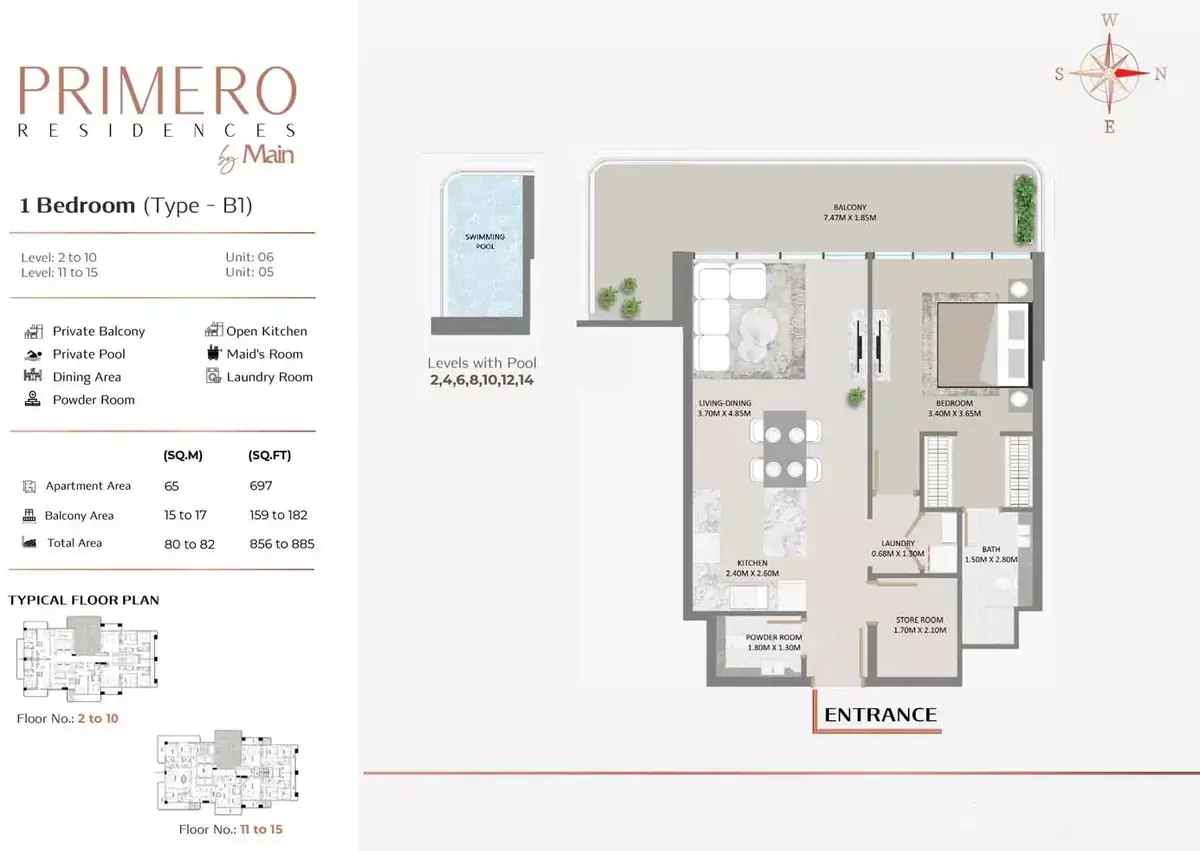Планировка — 1-спальная, 80 м²