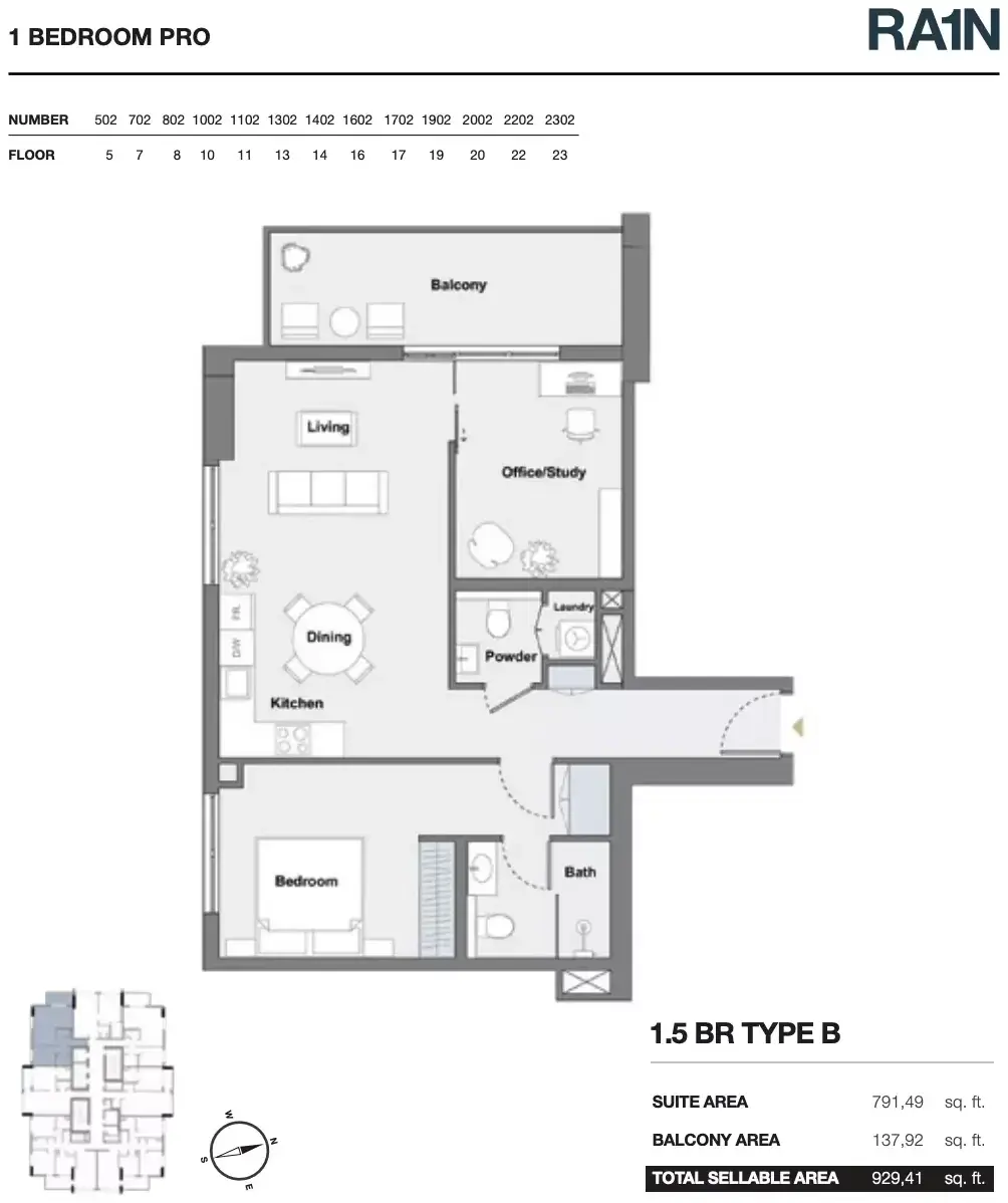 Планировка — 2-спальная, 86 м²