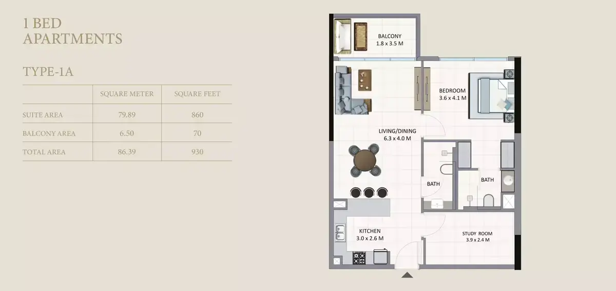 Планировка — 1-спальная, 86 м²