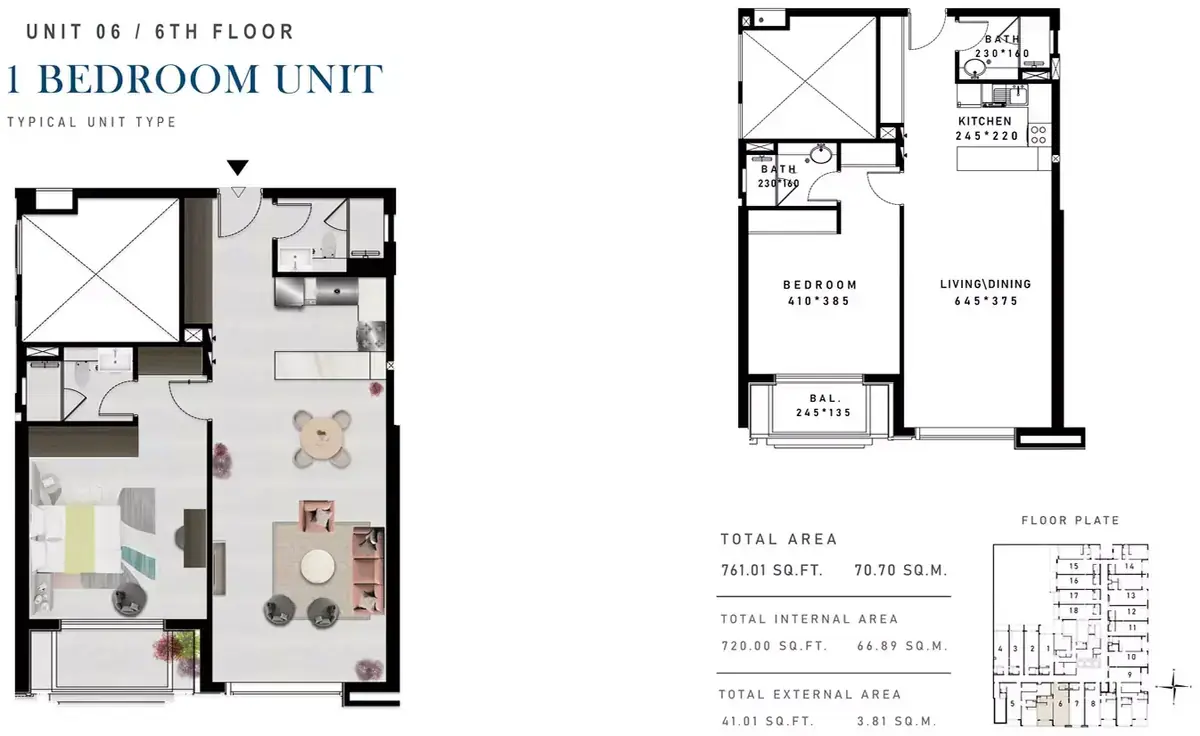 Планировка — 1-спальная, 71 м²
