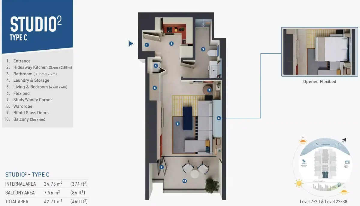 Планировка — Студия, 43 м²