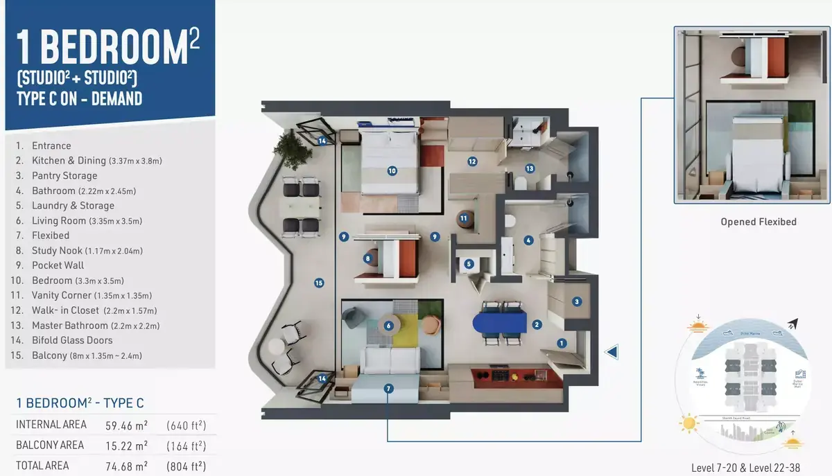 Планировка — 1-спальная, 75 м²