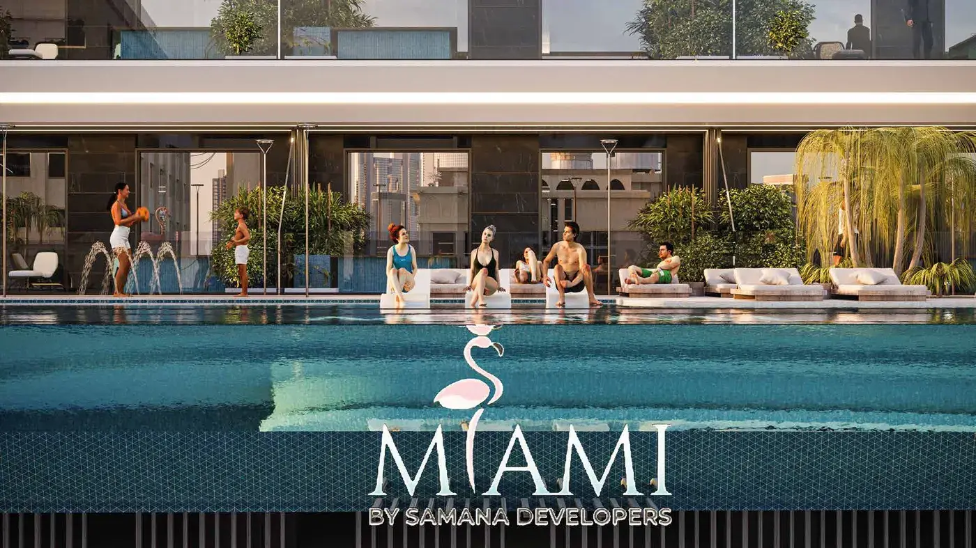Jumeirah Village Circle — район