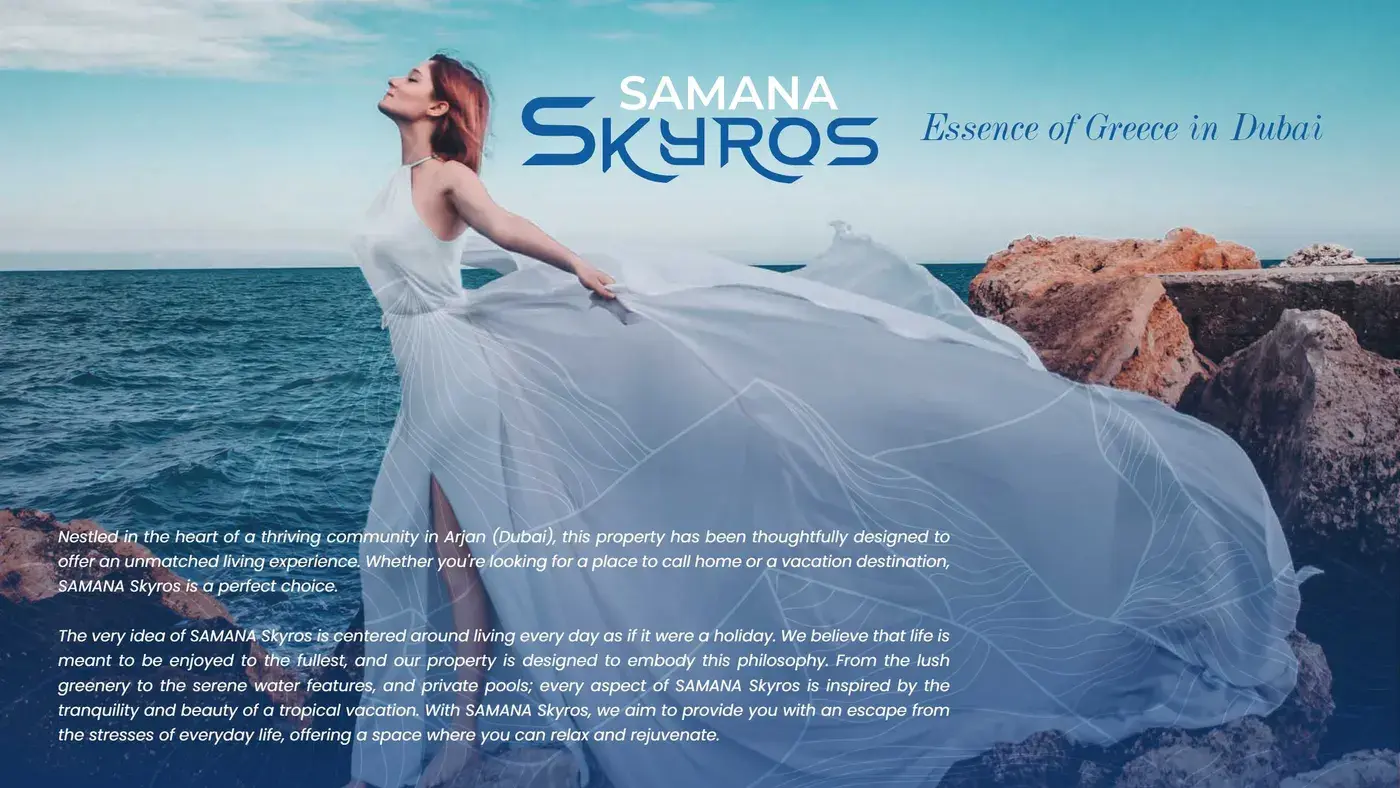 Samana Skyros — фото 2