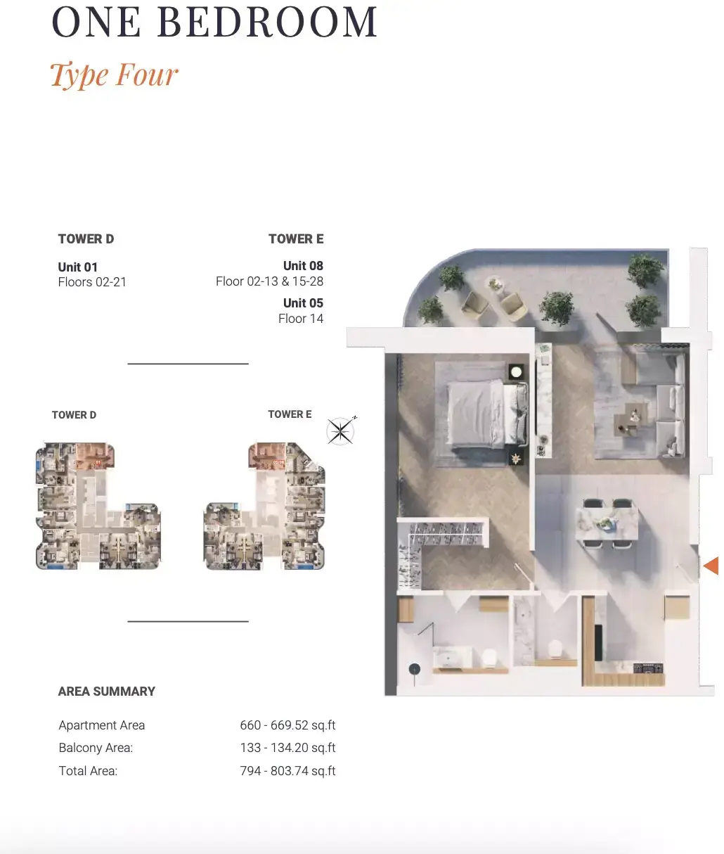 Планировка — 1-спальная, 74 м²