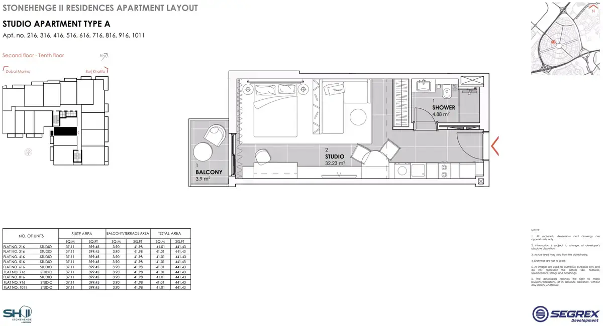Планировка — Студия, 41 м²