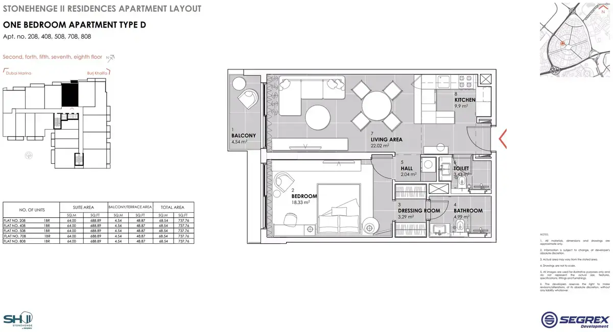 Планировка — 1-спальная, 68 м²