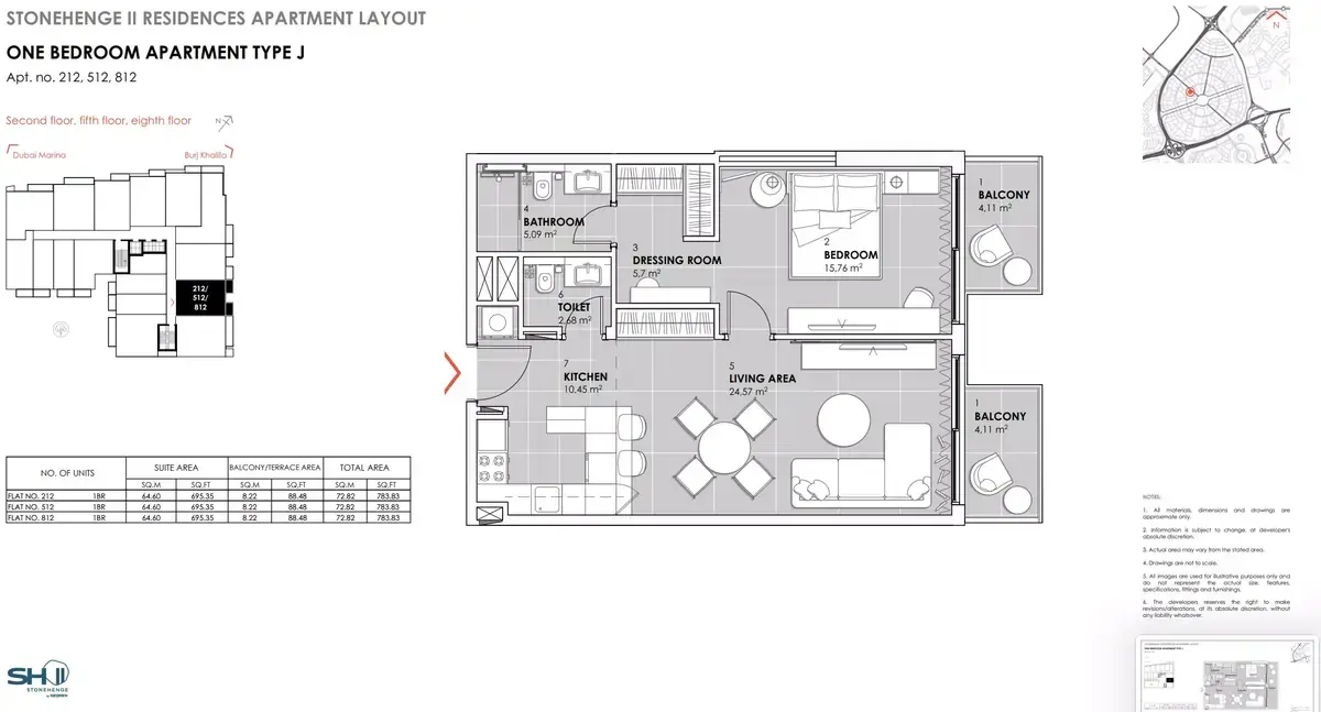 Планировка — 1-спальная, 73 м²