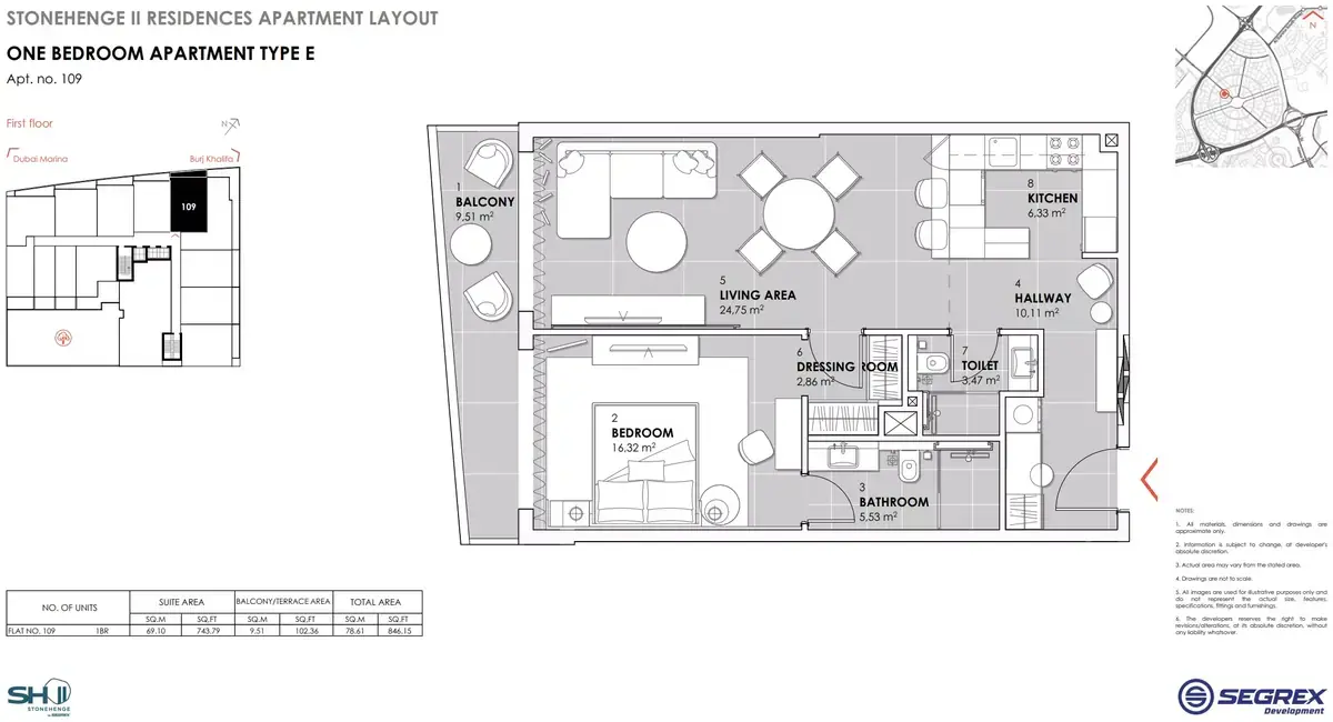 Планировка — 1-спальная, 79 м²