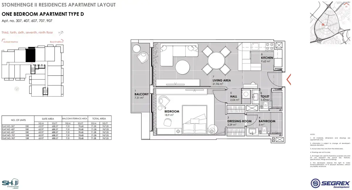 Планировка — 1-спальная, 71 м²