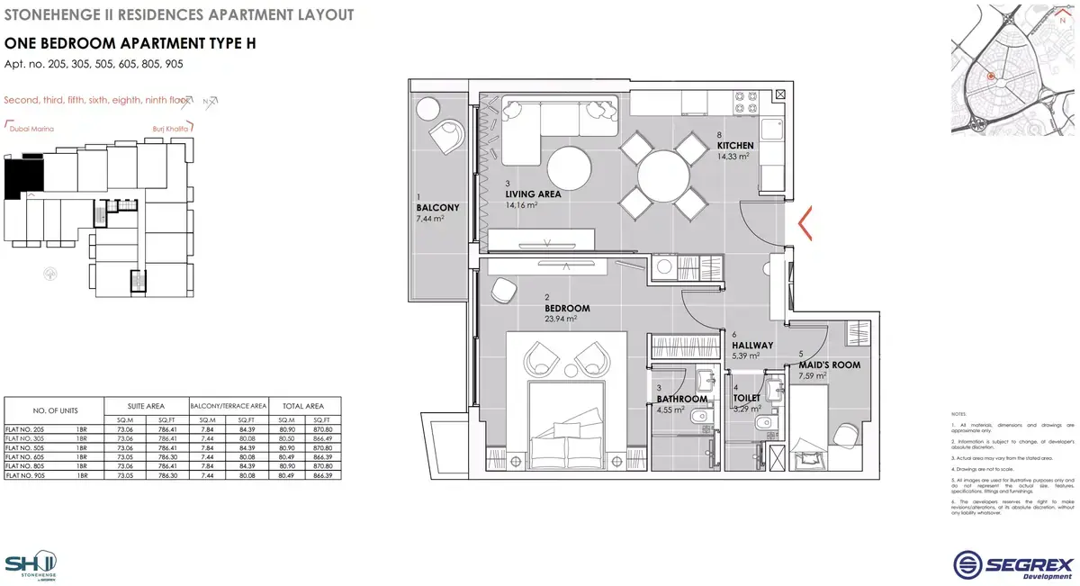 Планировка — 1-спальная, 81 м²