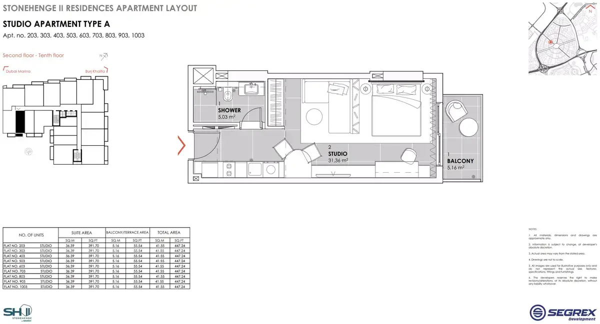 Планировка — Студия, 42 м²