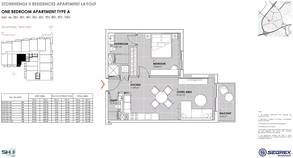 Планировка — 1-спальная, 64 м²