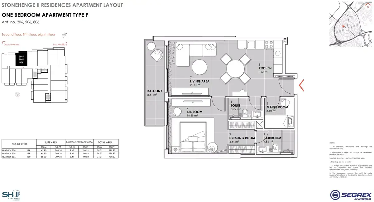 Планировка — 1-спальная, 74 м²