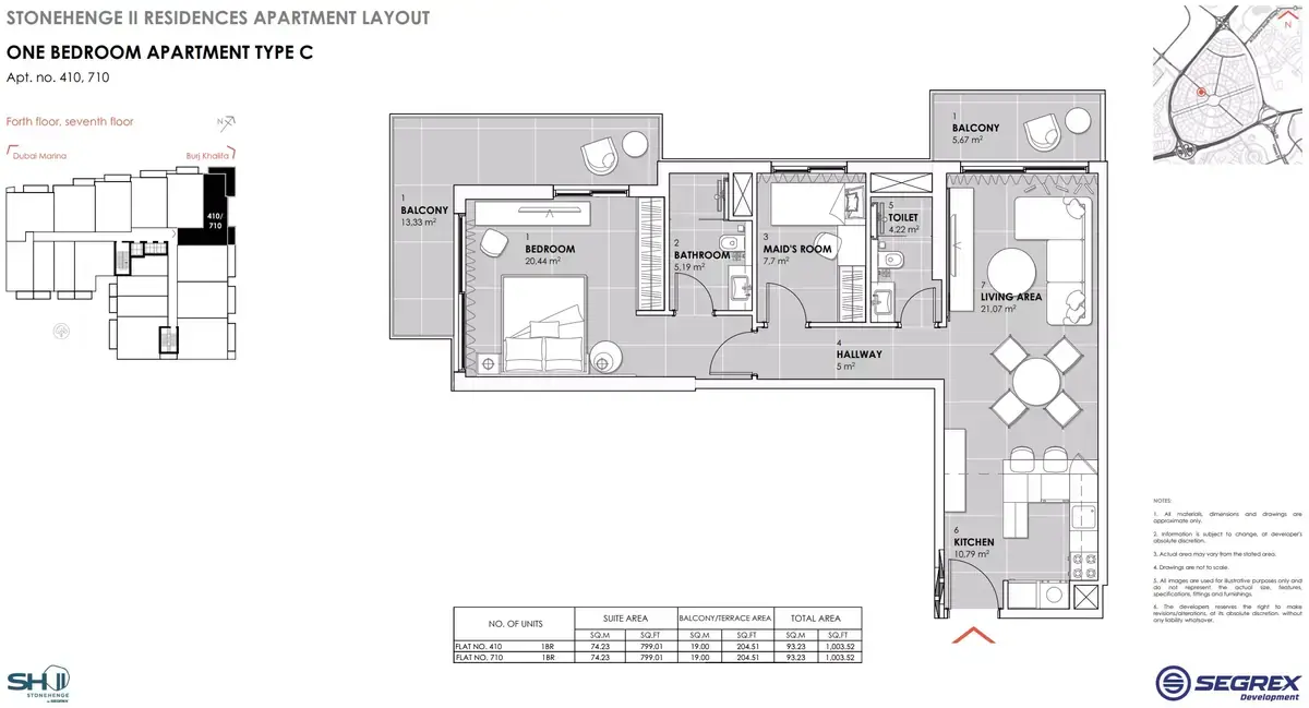 Планировка — 1-спальная, 93 м²