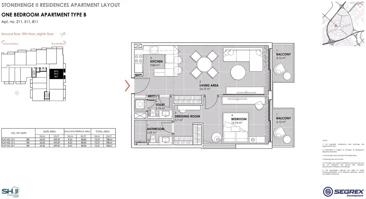 Планировка — 1-спальная, 73 м²