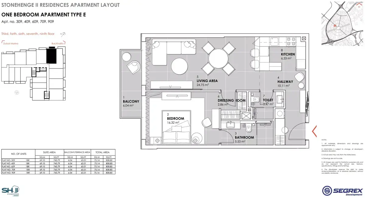 Планировка — 1-спальная, 75 м²