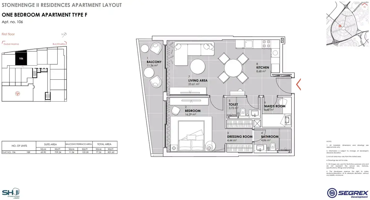 Планировка — 1-спальная, 77 м²