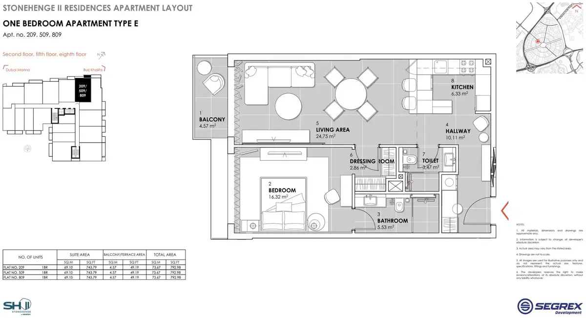 Планировка — 1-спальная, 74 м²