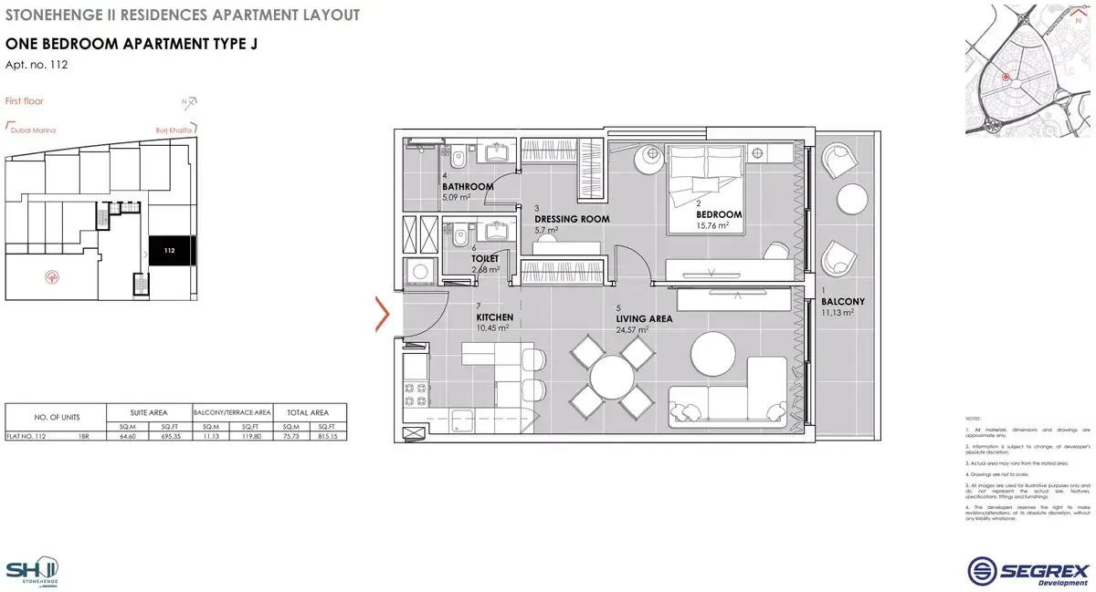 Планировка — 1-спальная, 76 м²