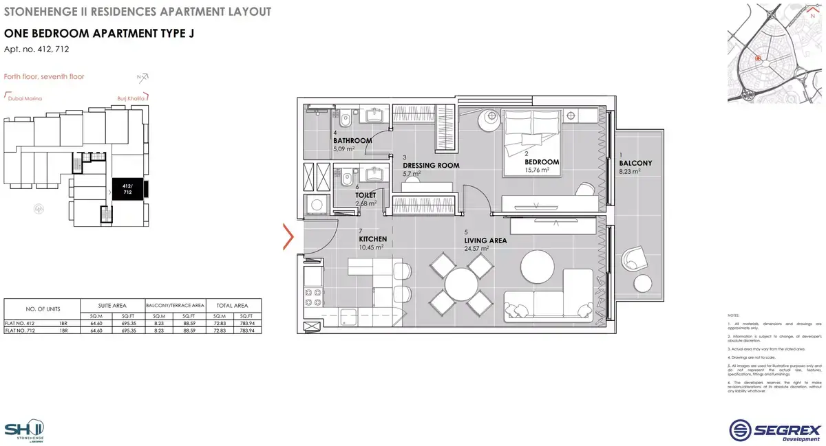 Планировка — 1-спальная, 73 м²