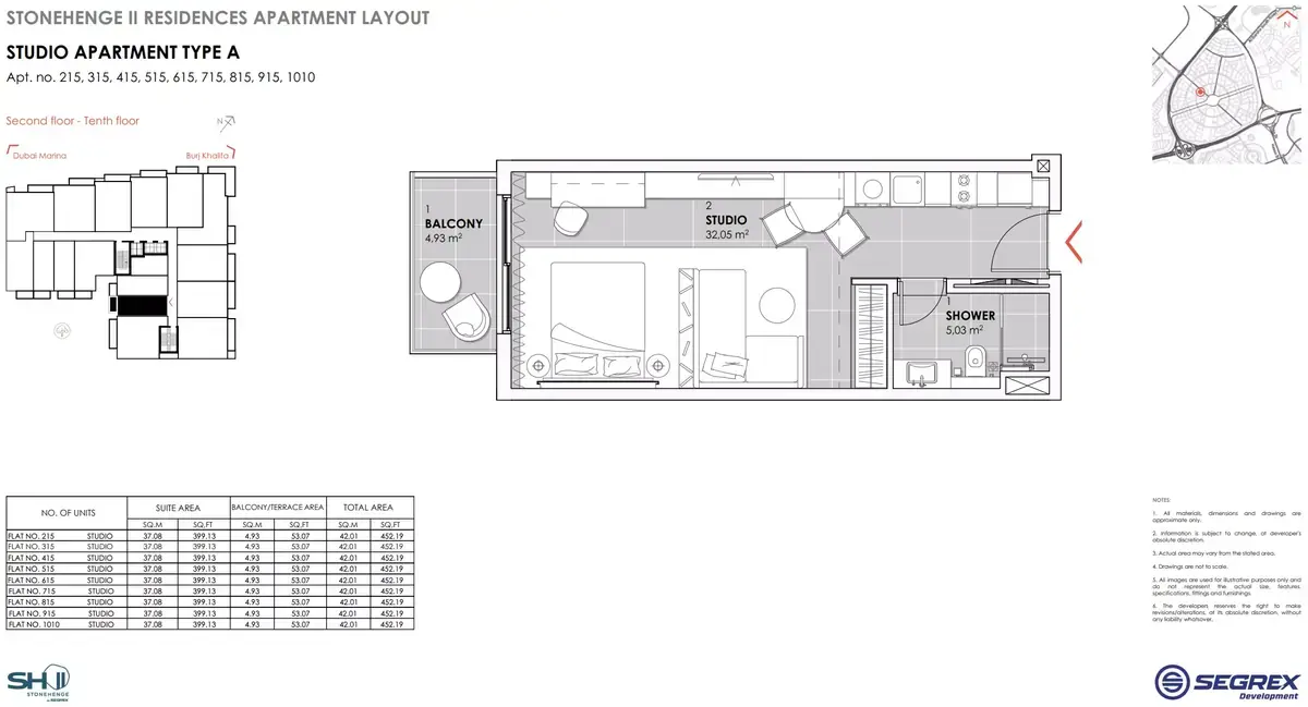 Планировка — Студия, 42 м²