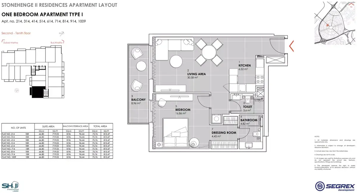 Планировка — 1-спальная, 76 м²