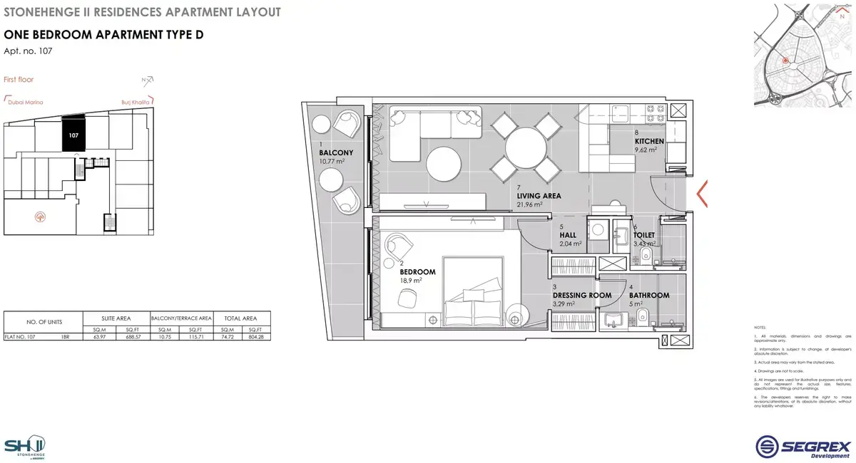 Планировка — 1-спальная, 75 м²