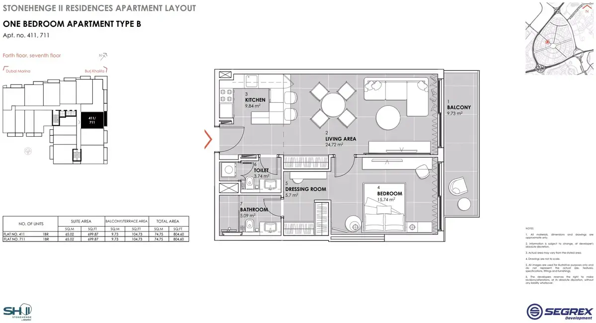 Планировка — 1-спальная, 75 м²