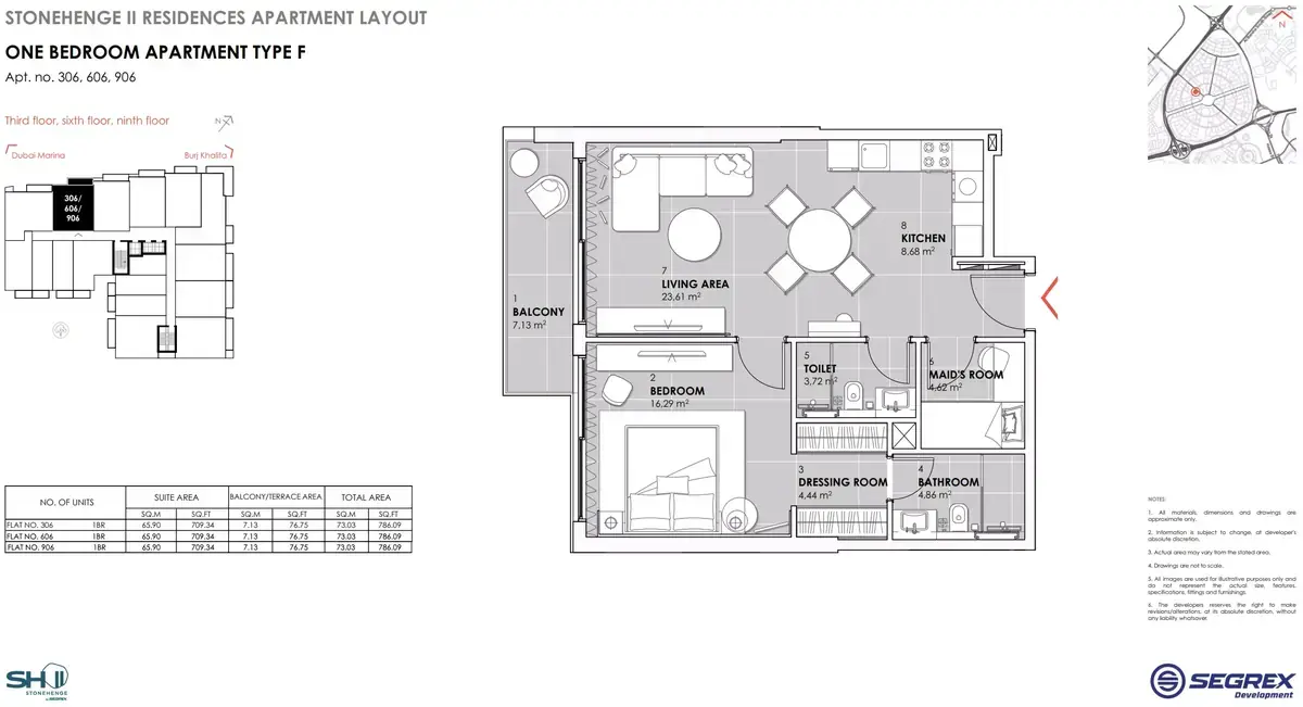 Планировка — 1-спальная, 73 м²