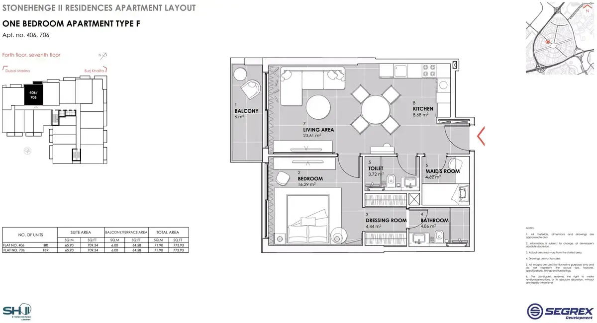 Планировка — 1-спальная, 72 м²