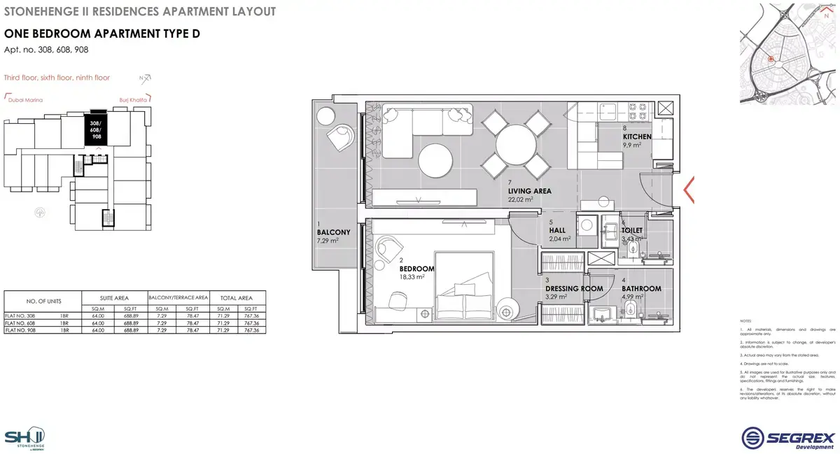 Планировка — 1-спальная, 71 м²