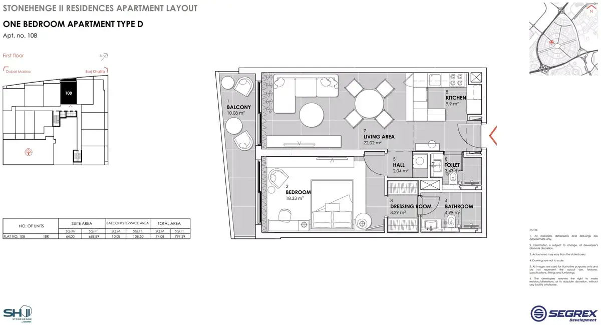 Планировка — 1-спальная, 74 м²