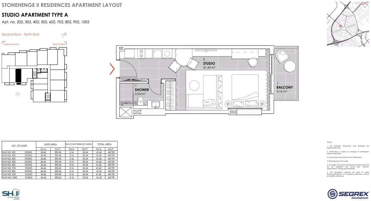 Планировка — Студия, 42 м²