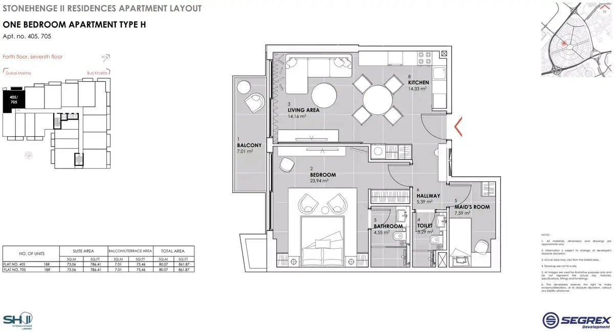 Планировка — 1-спальная, 80 м²