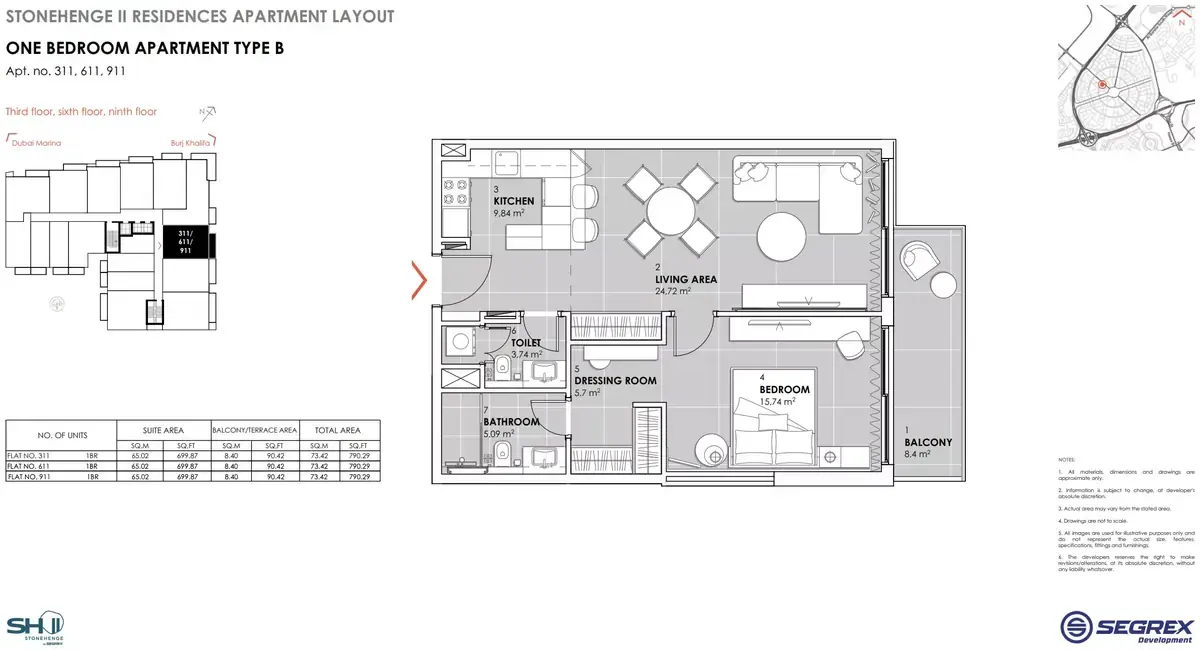 Планировка — 1-спальная, 73 м²