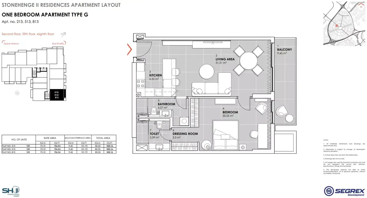 Планировка — 1-спальная, 82 м²