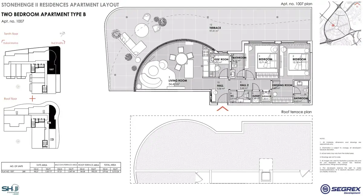 Планировка — 2-спальная, 280 м²