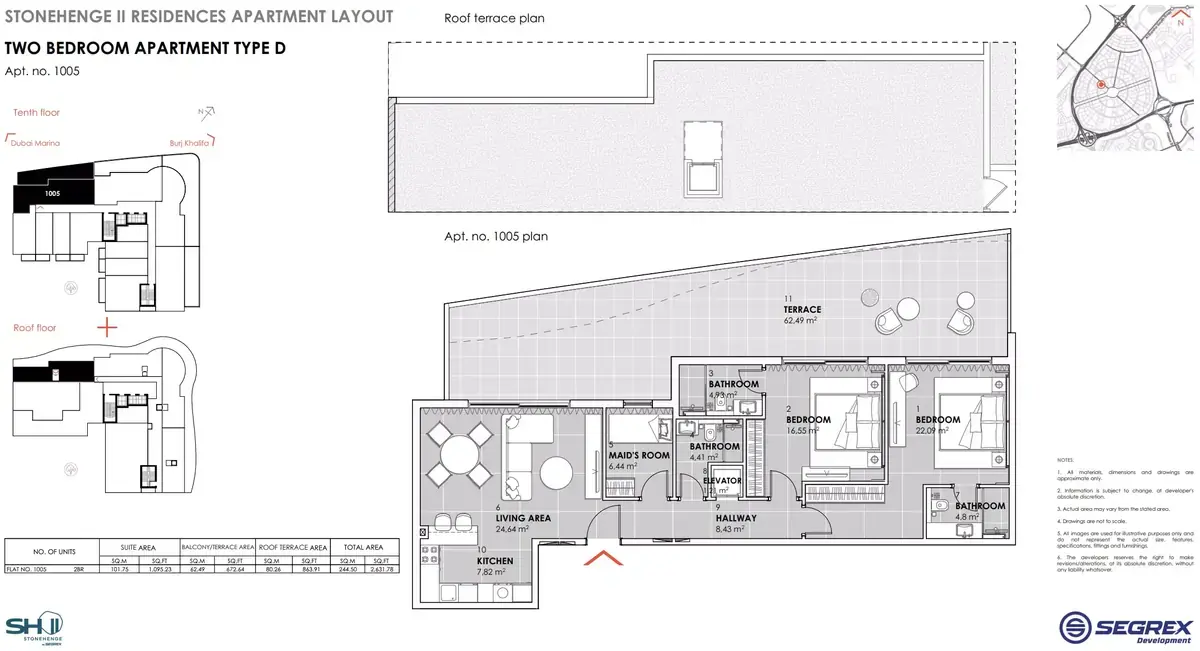 Планировка — 2-спальная, 244 м²