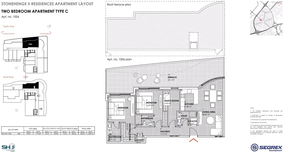 Планировка — 2-спальная, 233 м²