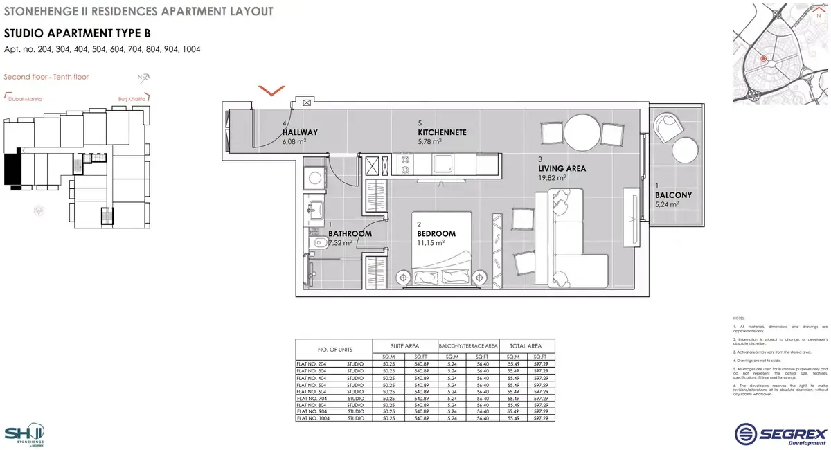 Планировка — Студия, 55 м²