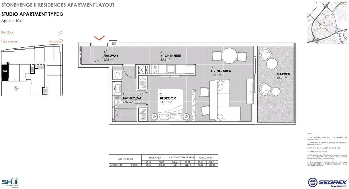 Планировка — Студия, 63 м²