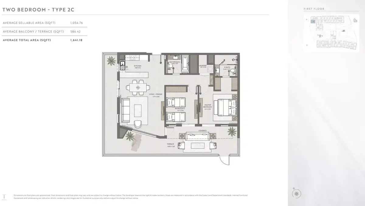 Планировка — 2-спальная, 152 м²