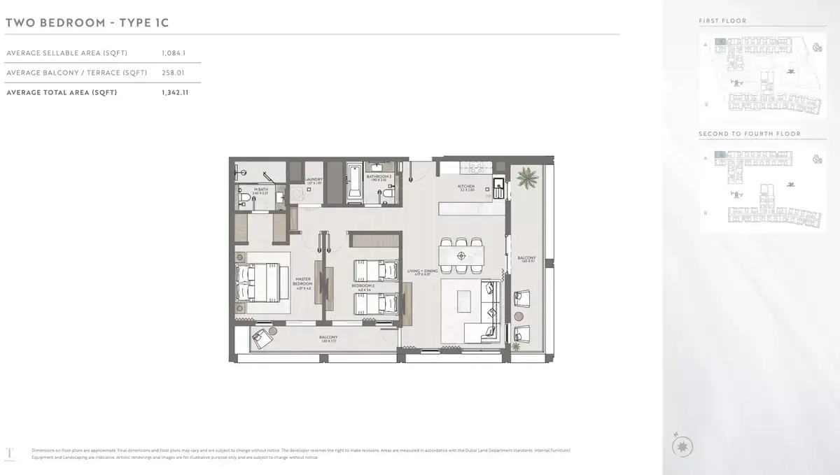 Планировка — 2-спальная, 125 м²