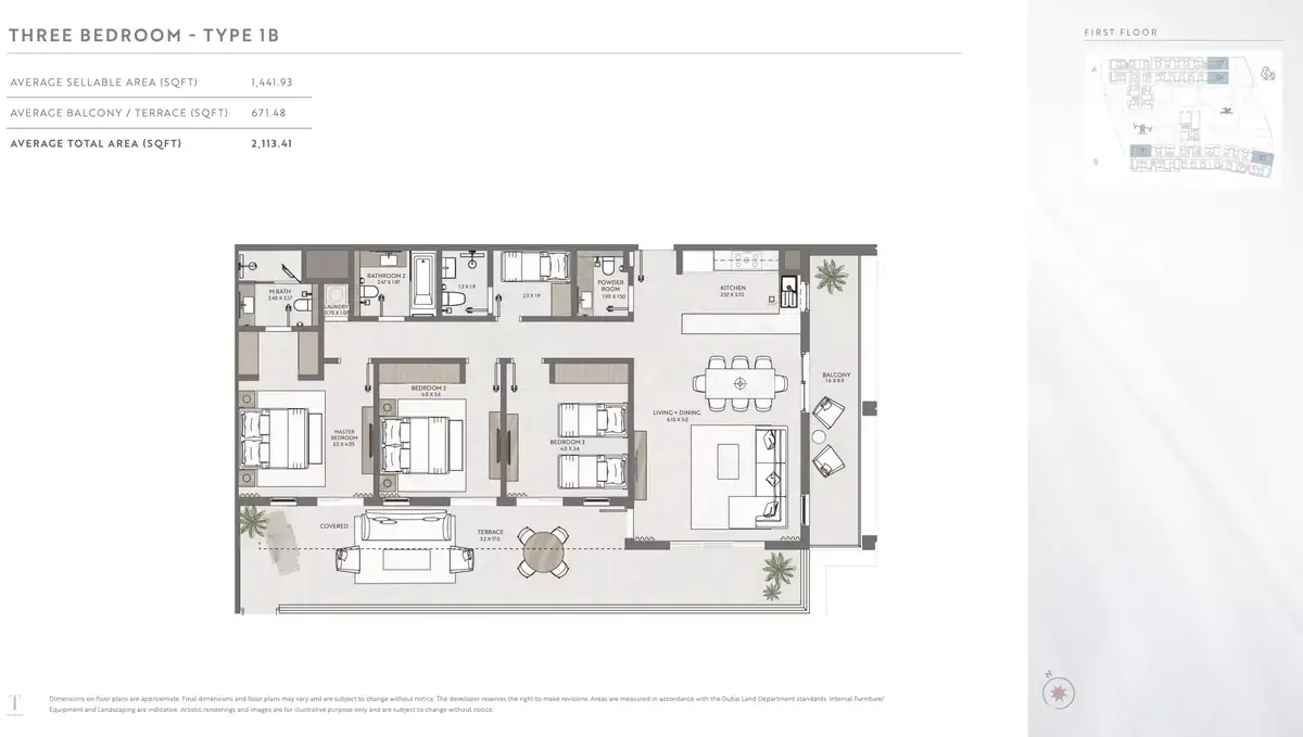 Планировка — 3-спальная, 196 м²