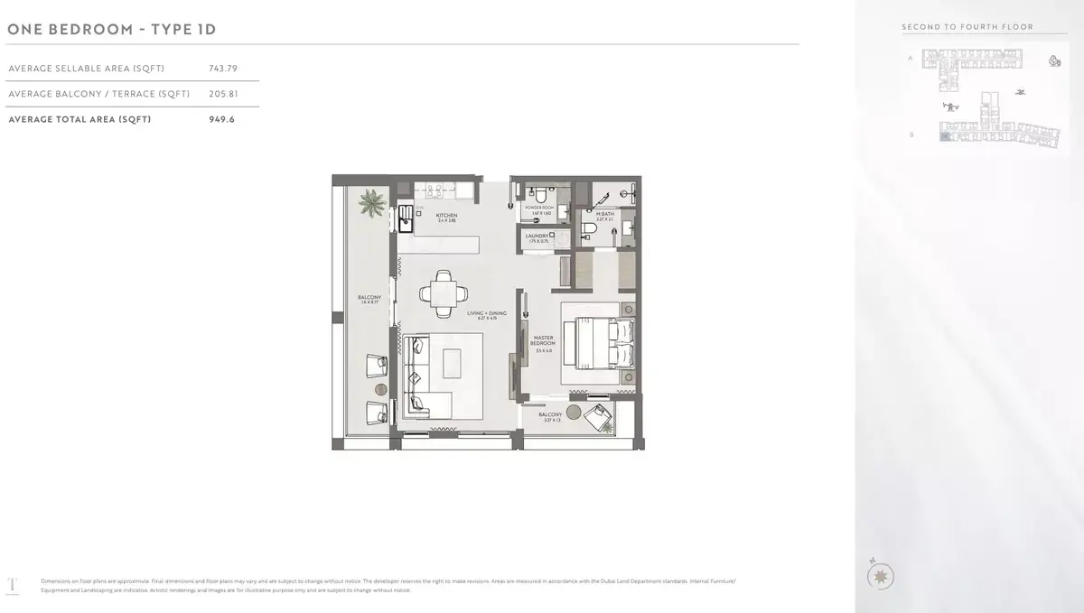 Планировка — 1-спальная, 88 м²