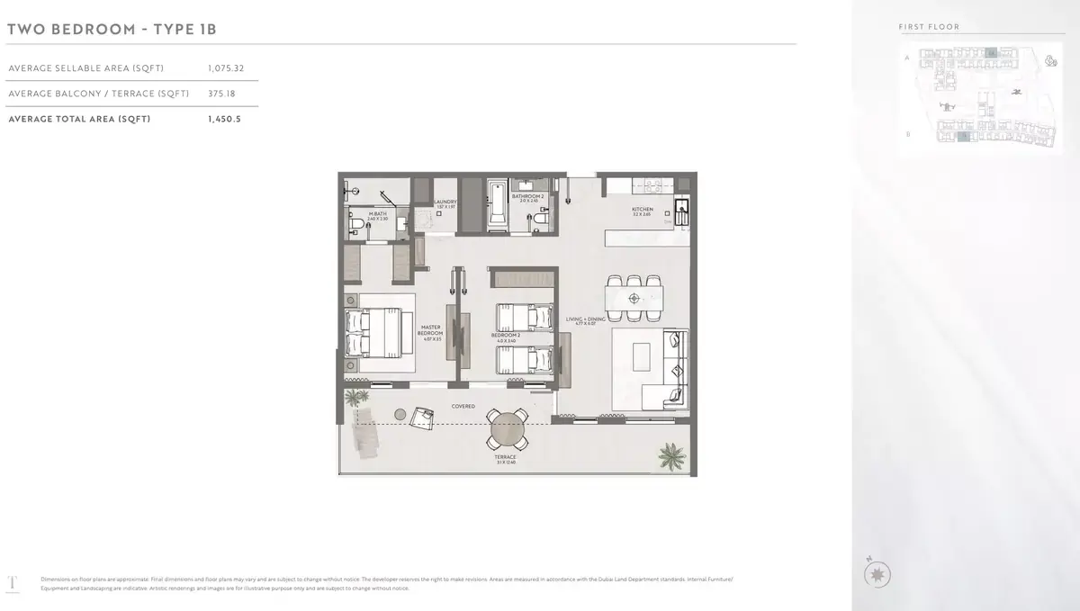 Планировка — 2-спальная, 135 м²