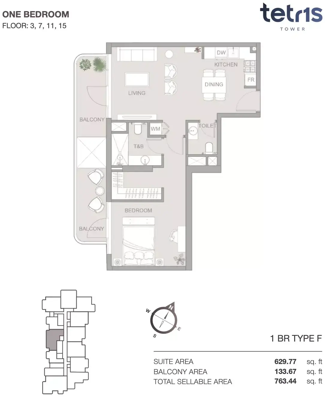 Планировка — 1-спальная, 71 м²