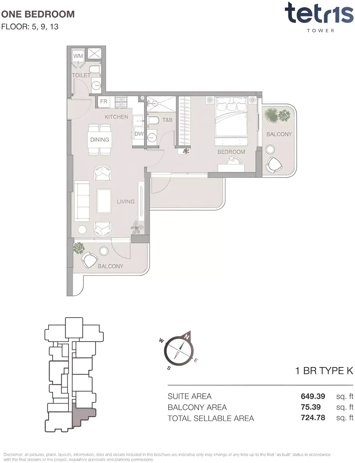 Планировка — 1-спальная, 67 м²