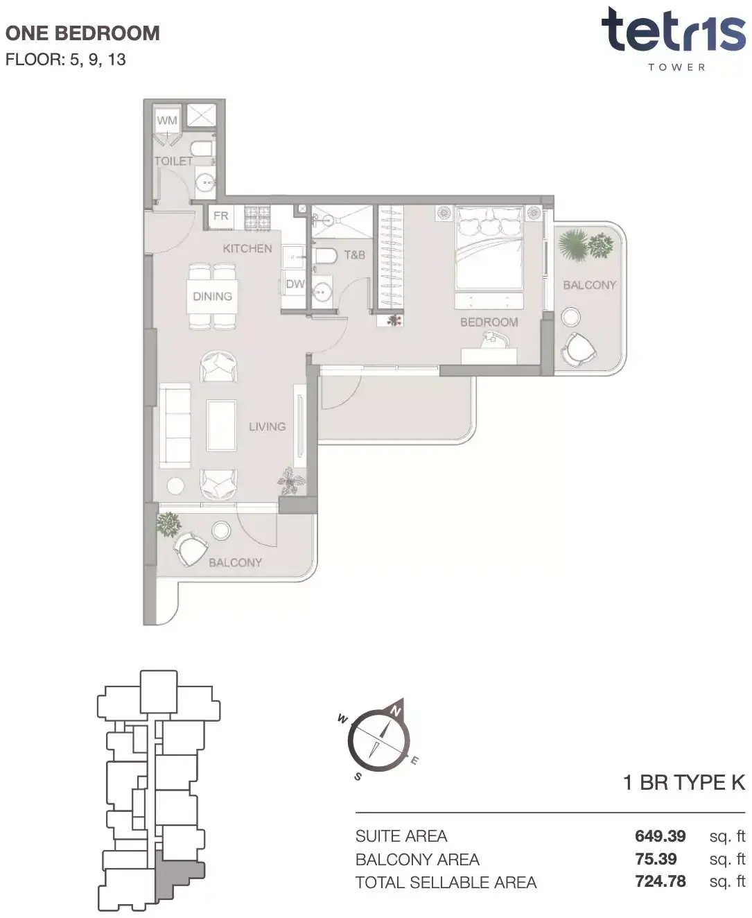 Планировка — 1-спальная, 67 м²